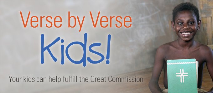 Verse by Verse Kids!